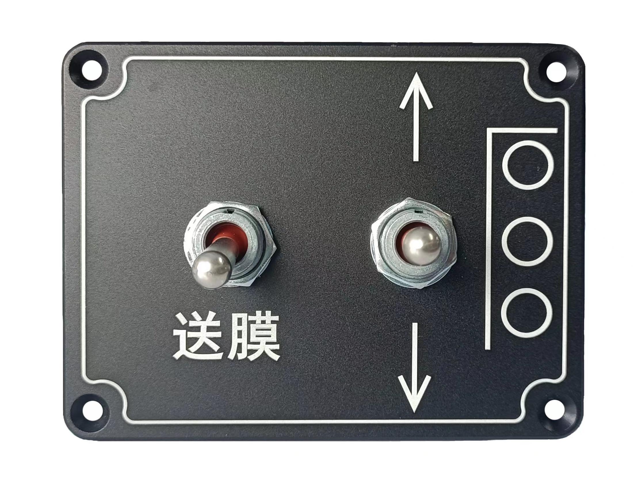 湖南廣大機電有限公司,湖南機電,廣大機電,移動機械,電控系統(tǒng),環(huán)衛(wèi)裝備